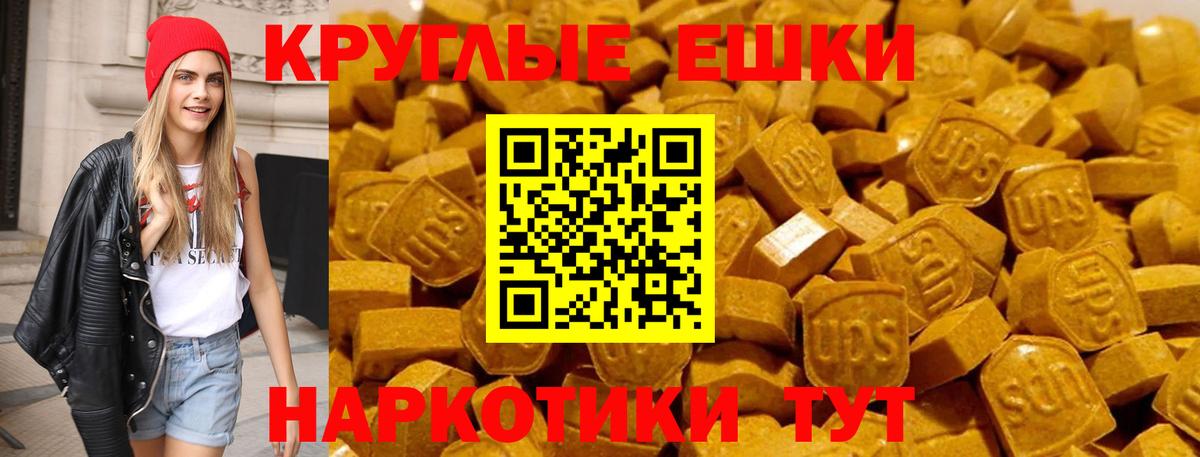МДМА  Нижний Новгород  Вход с VPN  Alpha PVP СК   МАРИХУАНА  Конопля  Меф МЯУ МЯУ   Кокаин 