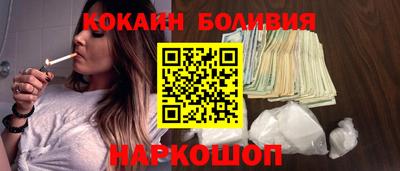 соль ск Среднеуральск