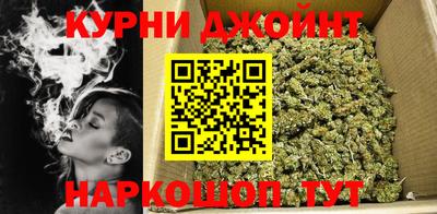 соль ск Среднеуральск