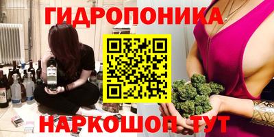 соль ск Среднеуральск