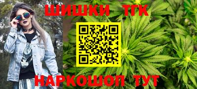 соль ск Среднеуральск