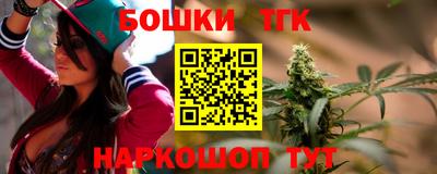 соль ск Среднеуральск