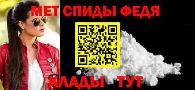 крисы Старая Купавна