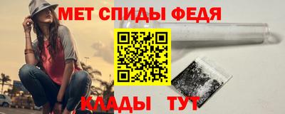 крисы Старая Купавна