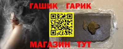 соль ск Среднеуральск